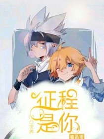 夜色影视app官网